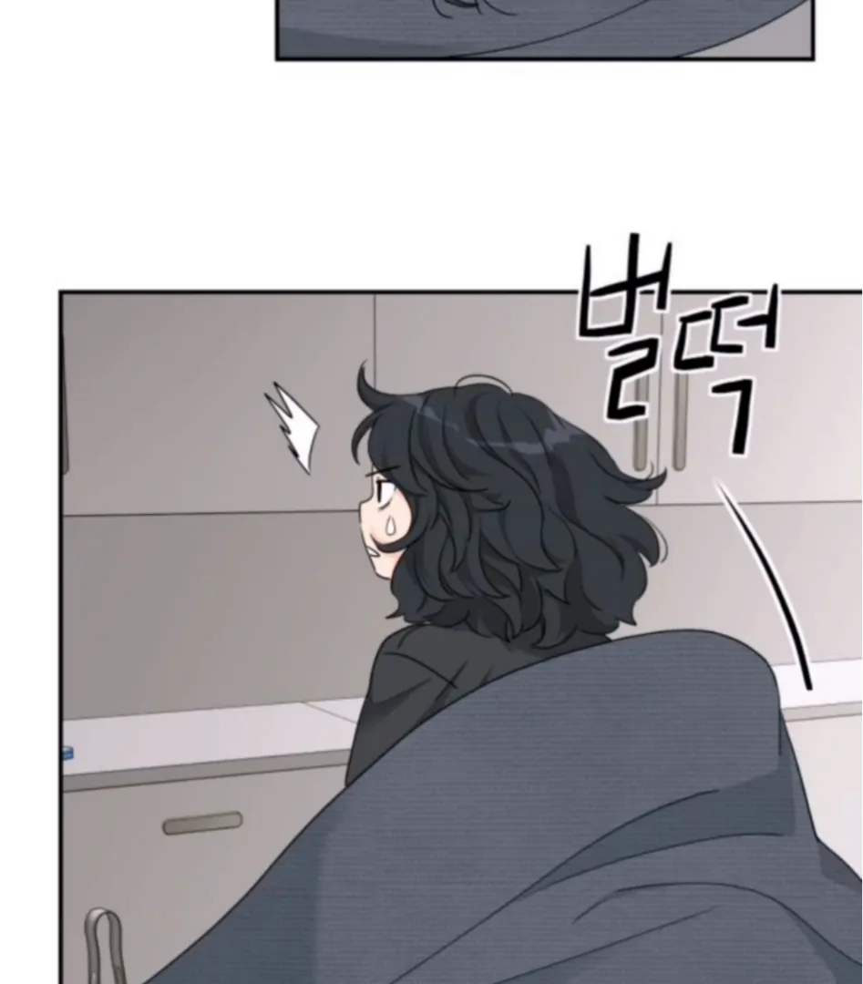 Sam Plays the Game Chapter 65 page 95