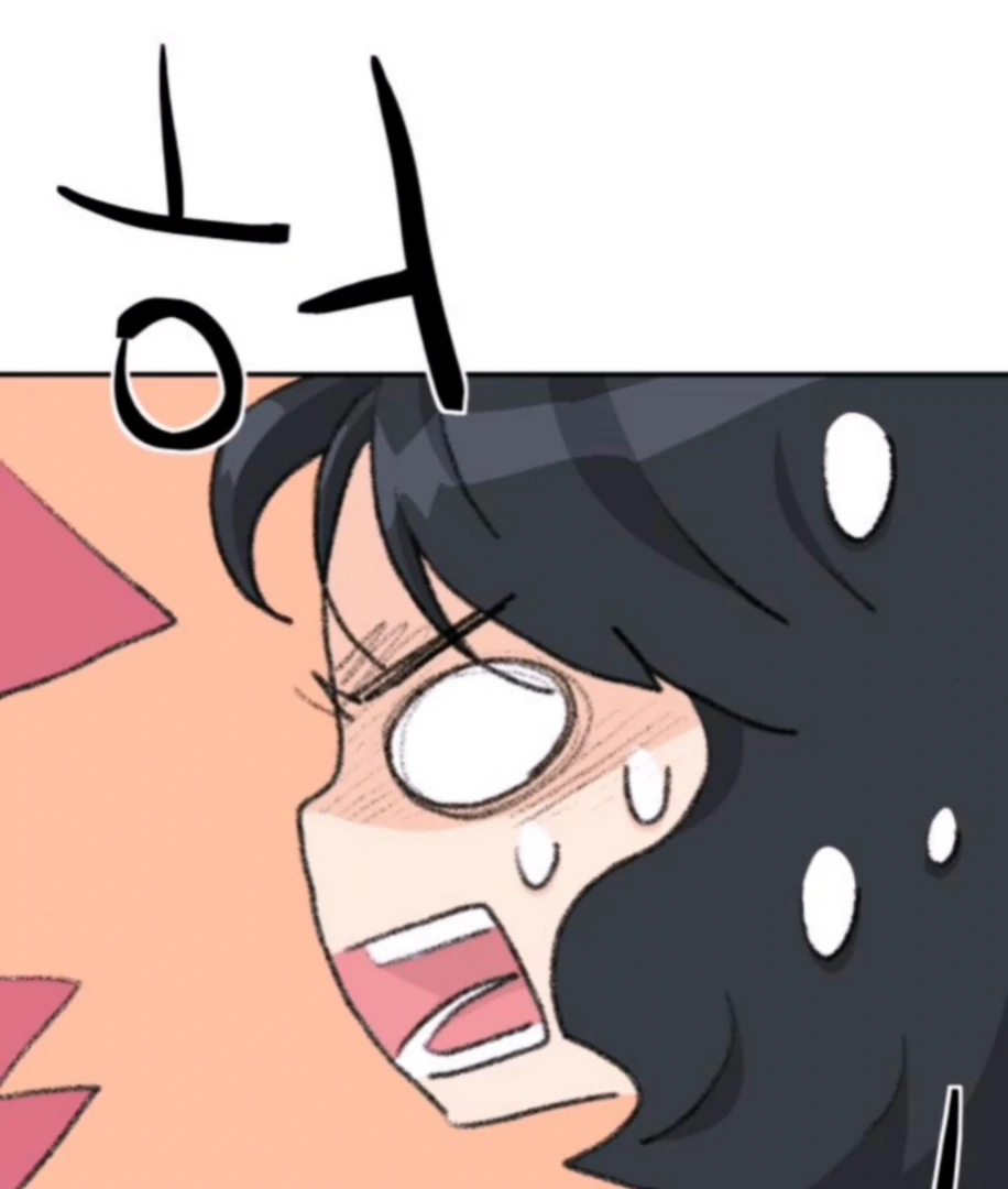 Sam Plays the Game Chapter 65 page 104