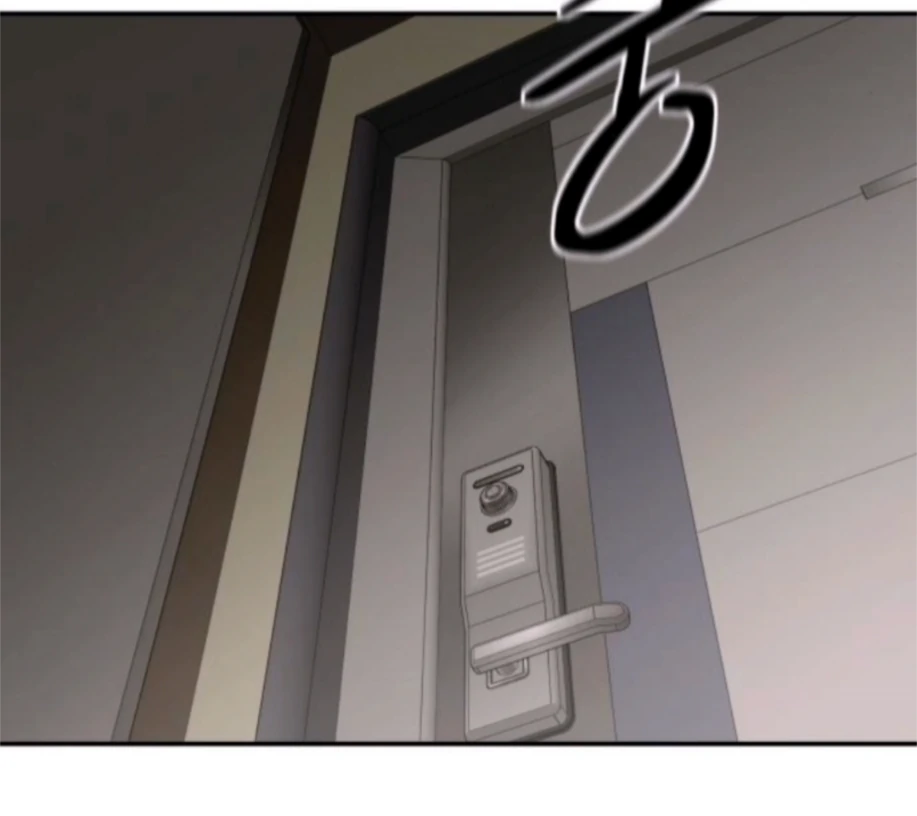 Sam Plays the Game Chapter 65 page 116
