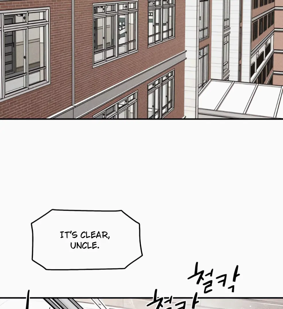 Sam Plays the Game Chapter 66 page 62