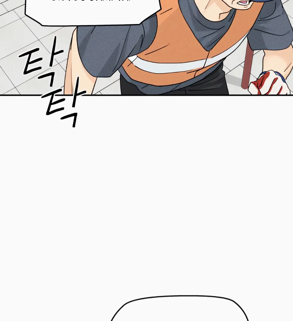 Sam Plays the Game Chapter 66 page 65
