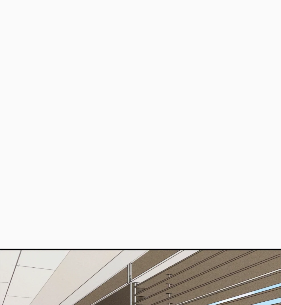 Sam Plays the Game Chapter 66 page 74