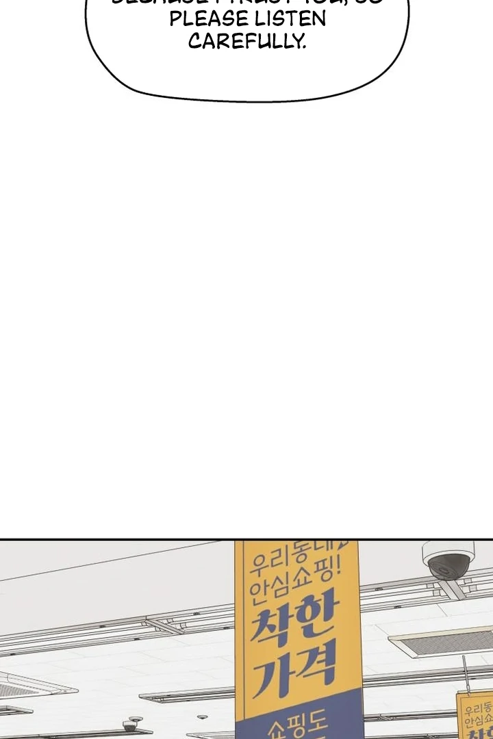 Sam Plays the Game Chapter 67 page 35