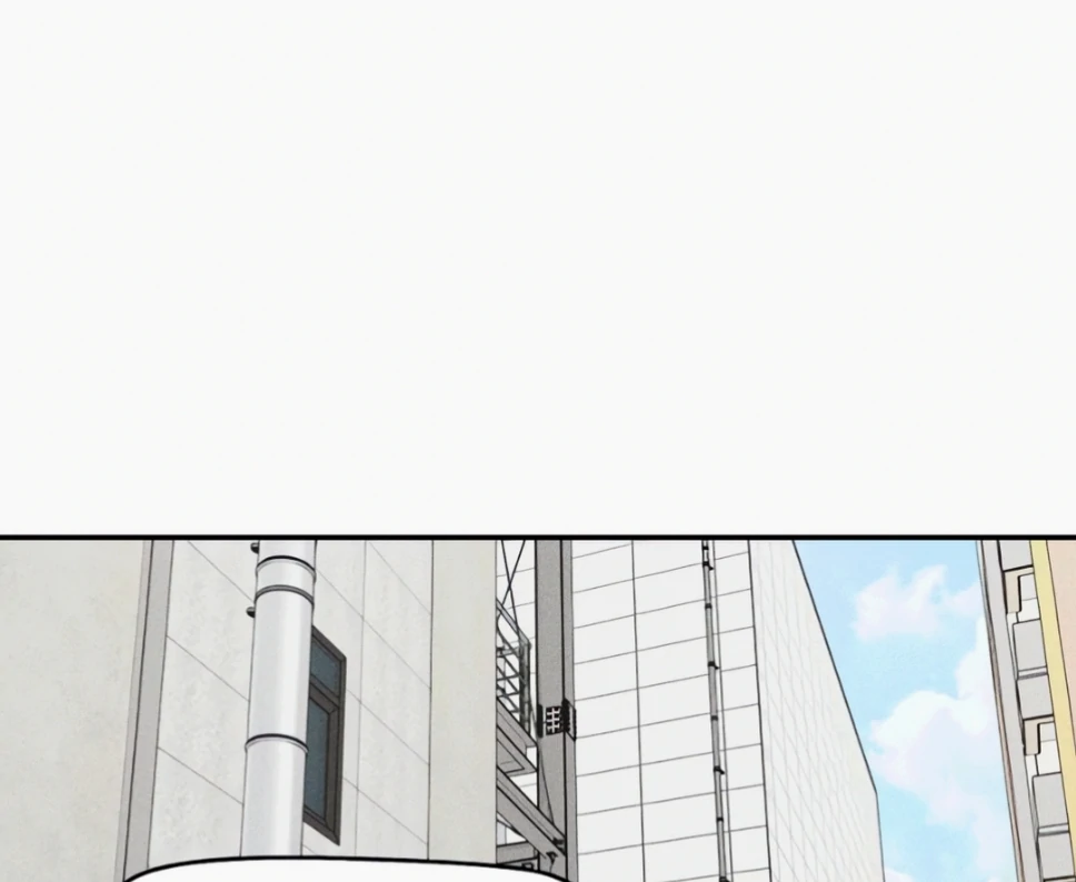 Sam Plays the Game Chapter 68 page 104