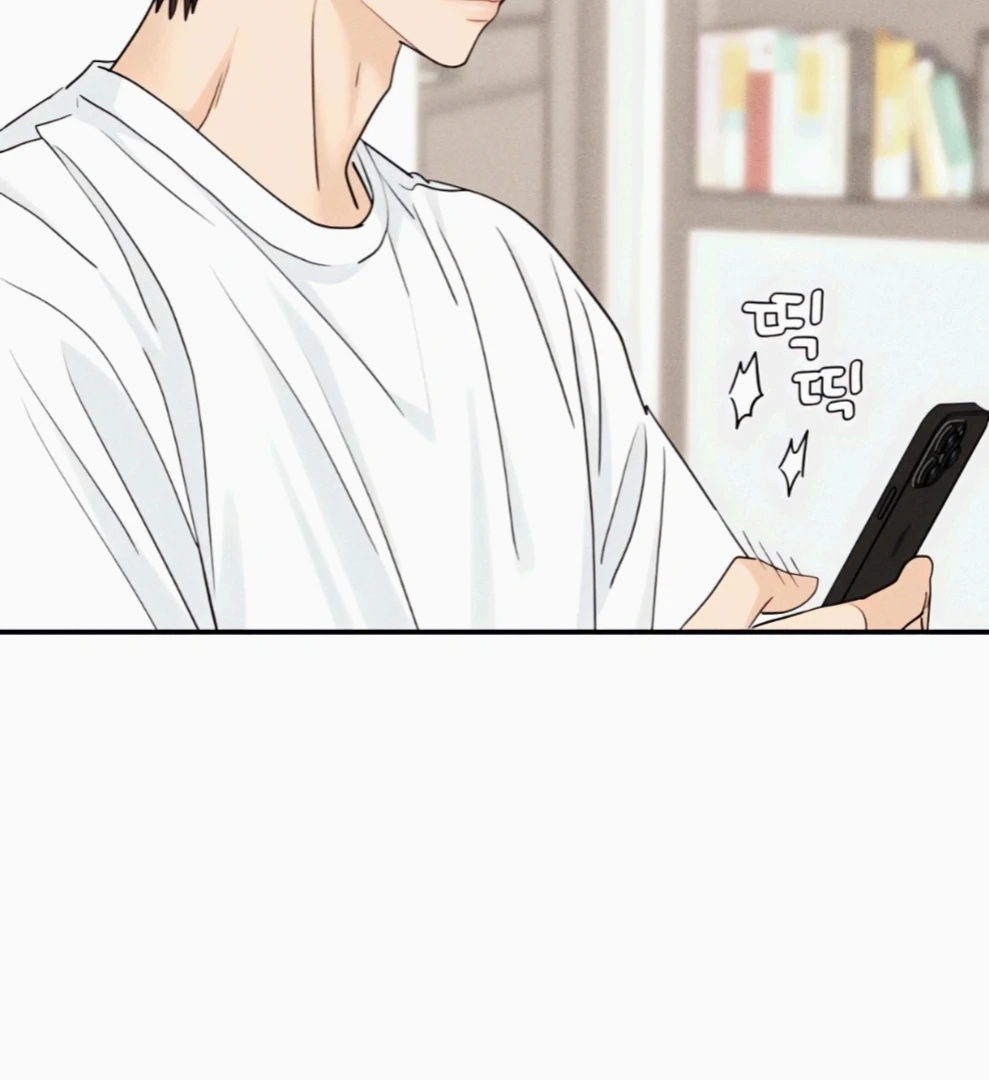 Sam Plays the Game Chapter 69 page 15