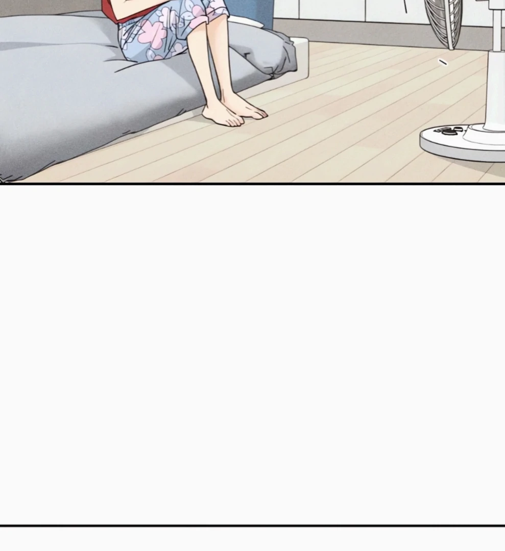 Sam Plays the Game Chapter 69 page 20
