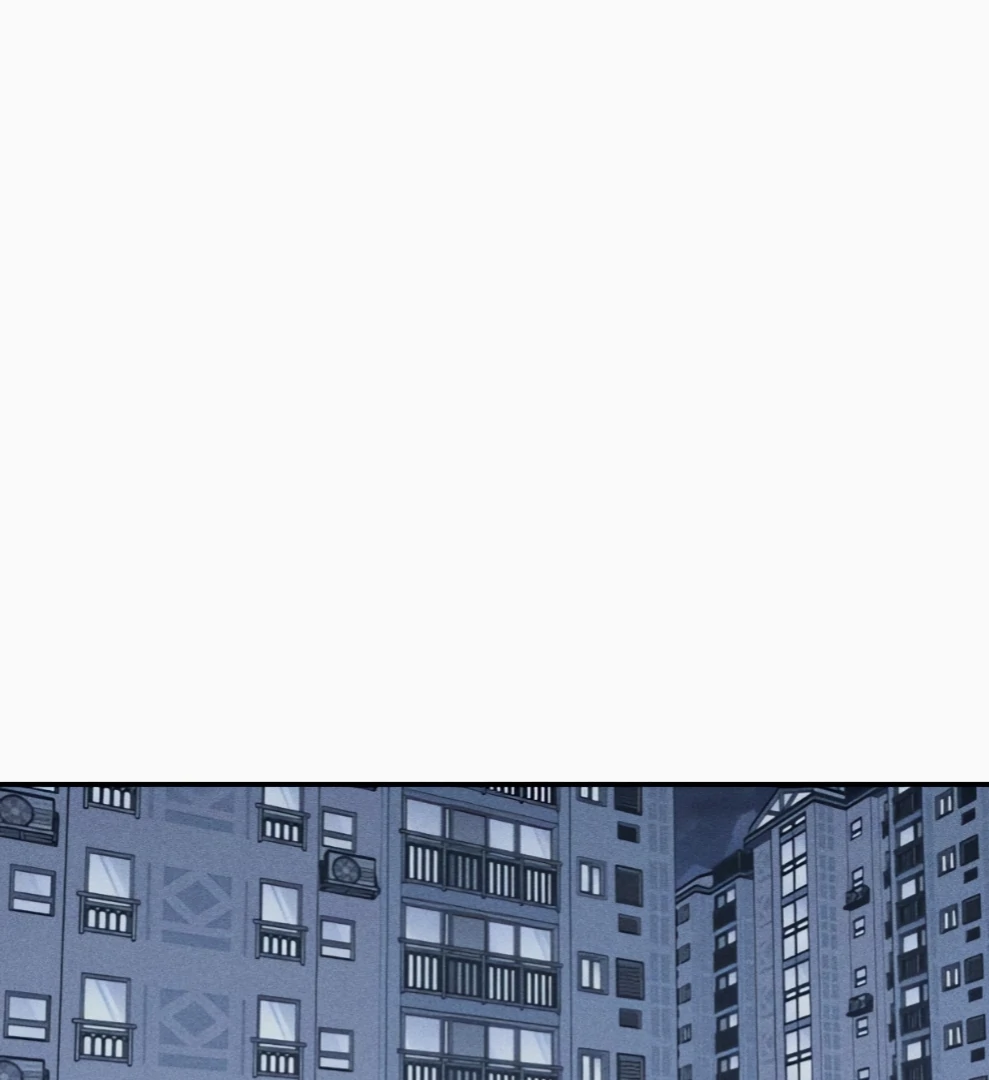 Sam Plays the Game Chapter 69 page 16