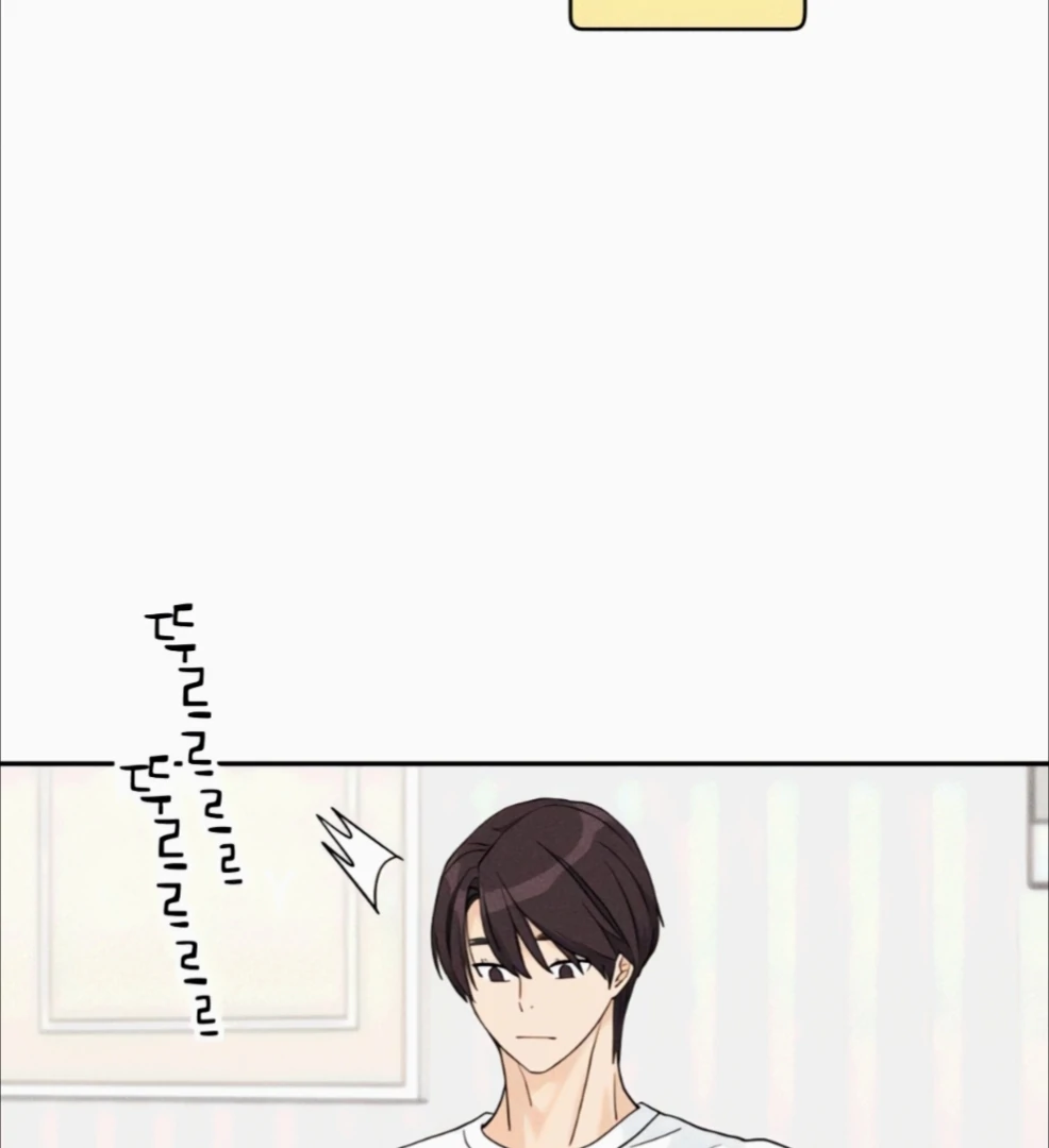 Sam Plays the Game Chapter 69 page 27