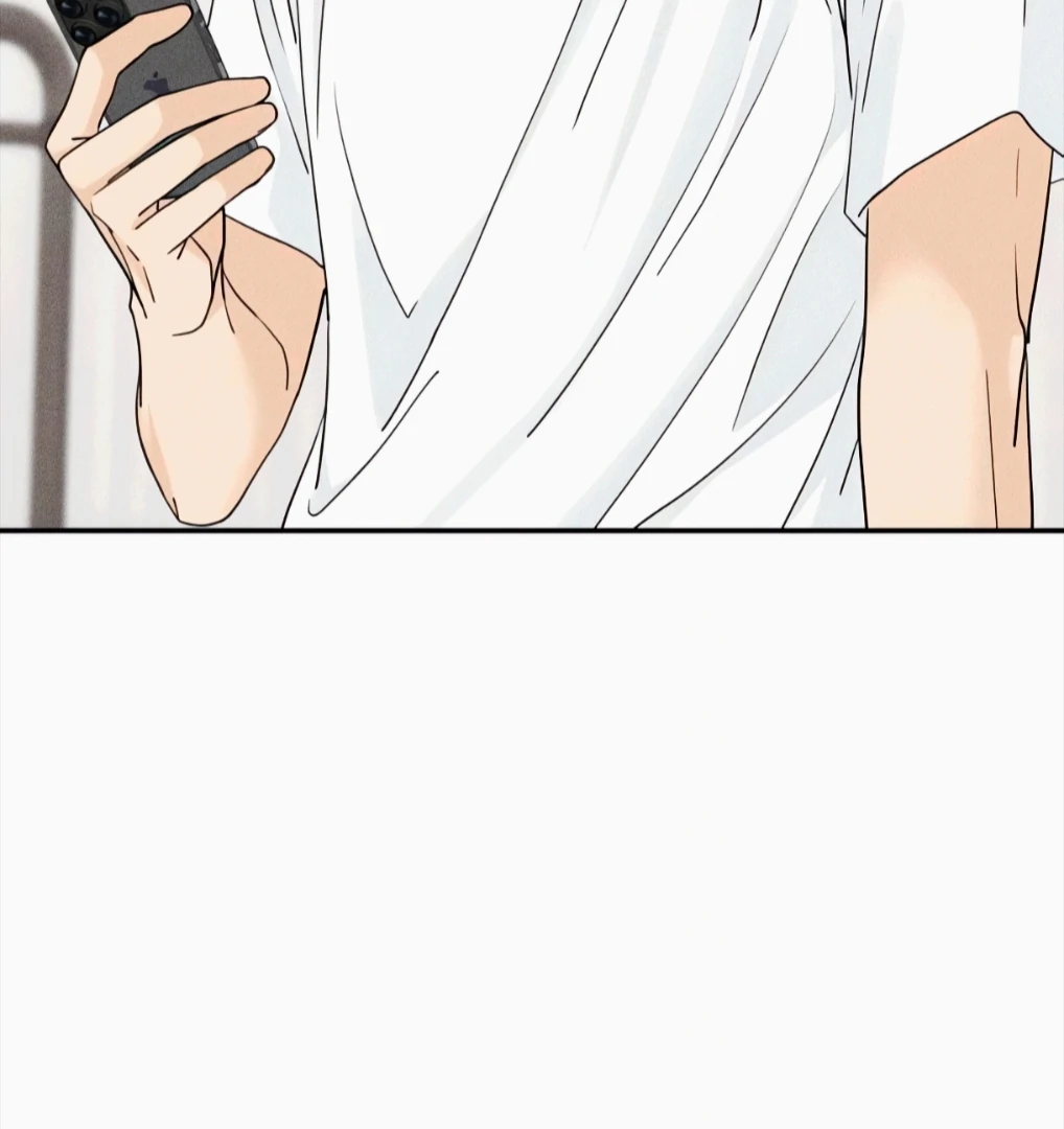 Sam Plays the Game Chapter 69 page 42