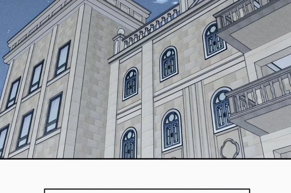 Sam Plays the Game Chapter 69 page 58