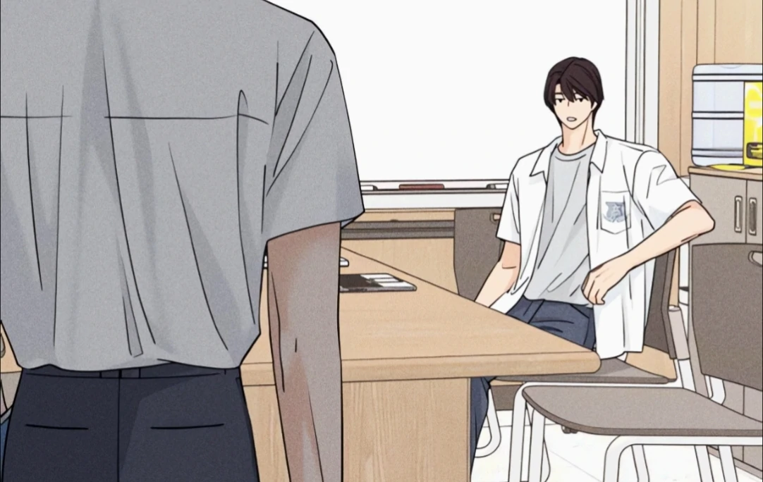 Sam Plays the Game Chapter 69 page 69