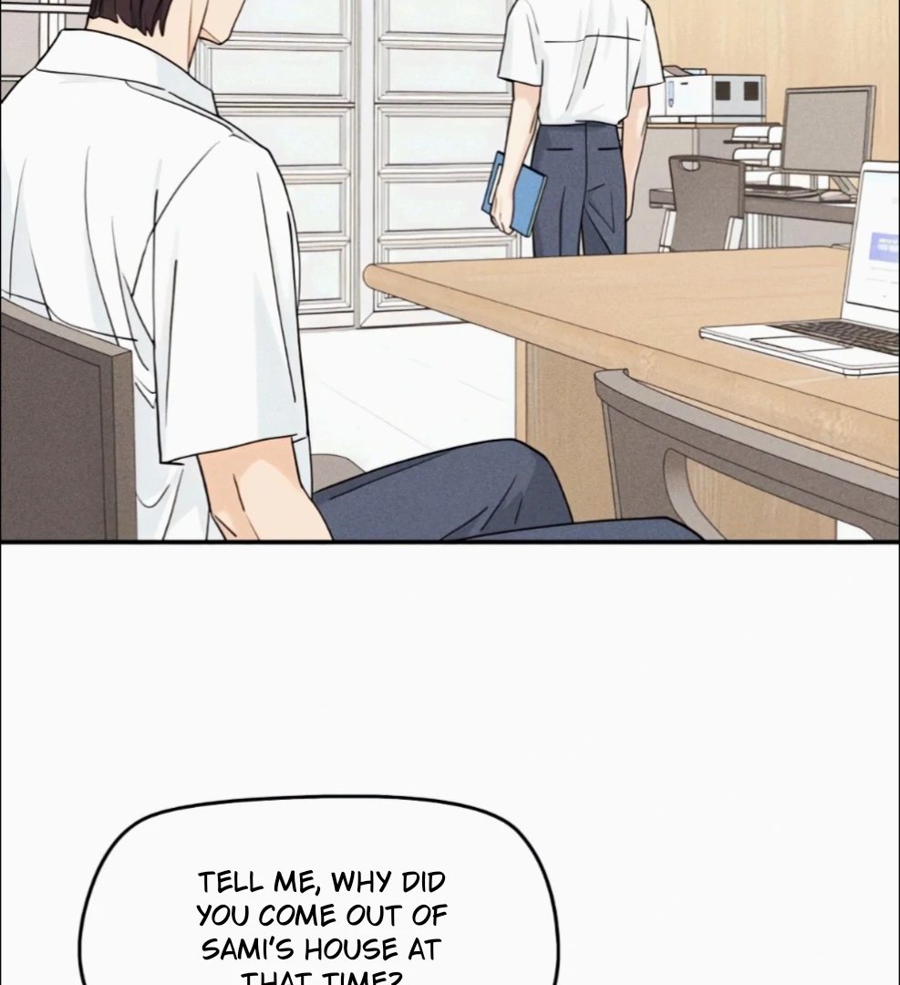 Sam Plays the Game Chapter 69 page 73