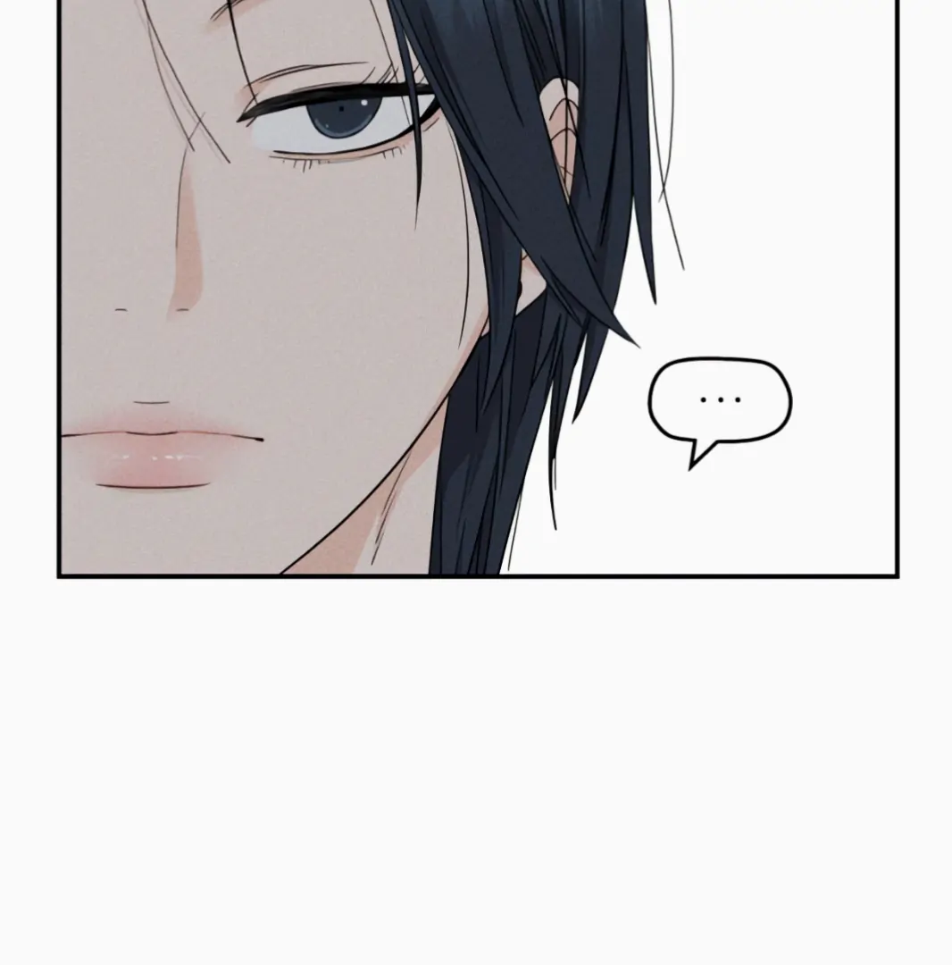 Sam Plays the Game Chapter 69 page 90