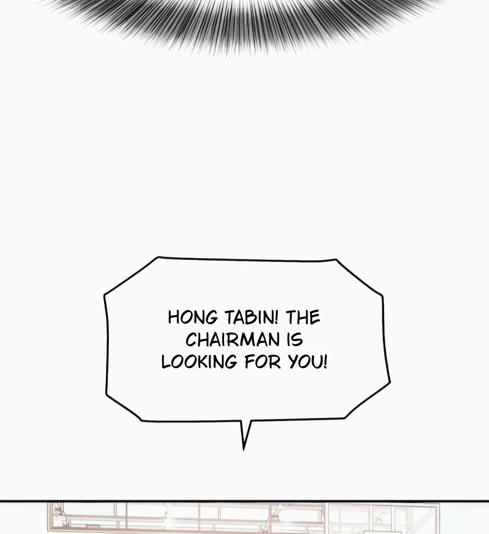 Sam Plays the Game Chapter 69 page 101