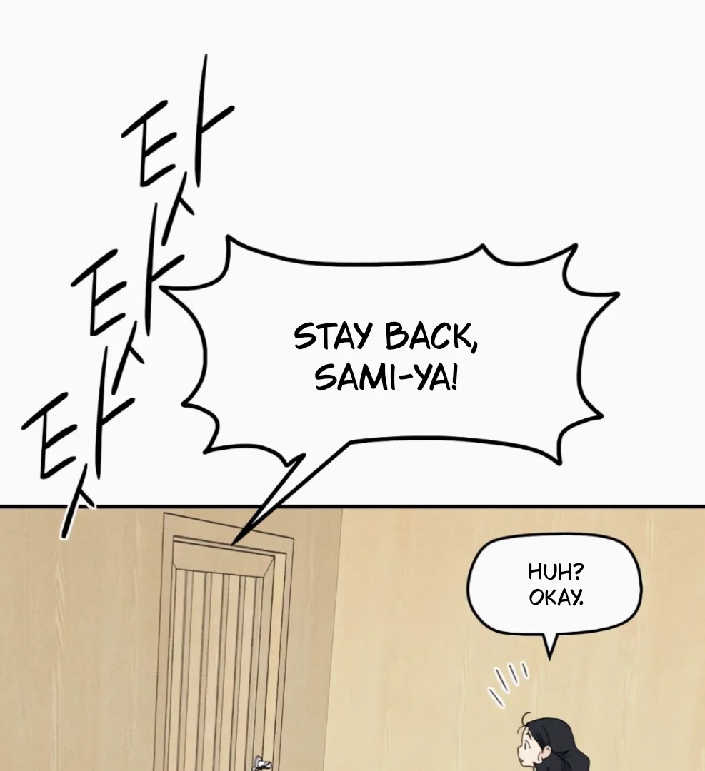 Sam Plays the Game Chapter 69 page 114