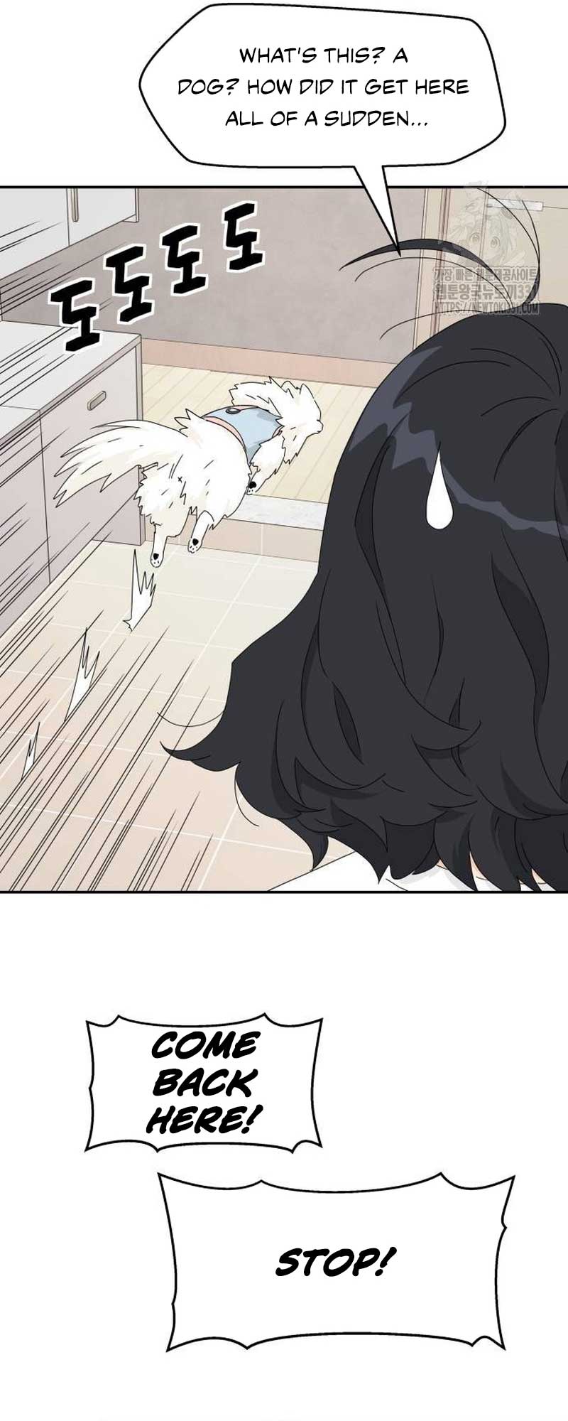 Sam Plays the Game Chapter 7 page 12