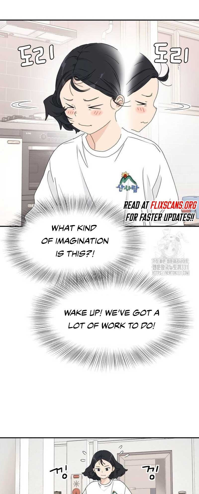 Sam Plays the Game Chapter 7 page 7
