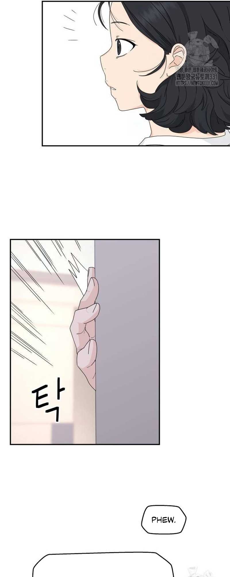Sam Plays the Game Chapter 7 page 13
