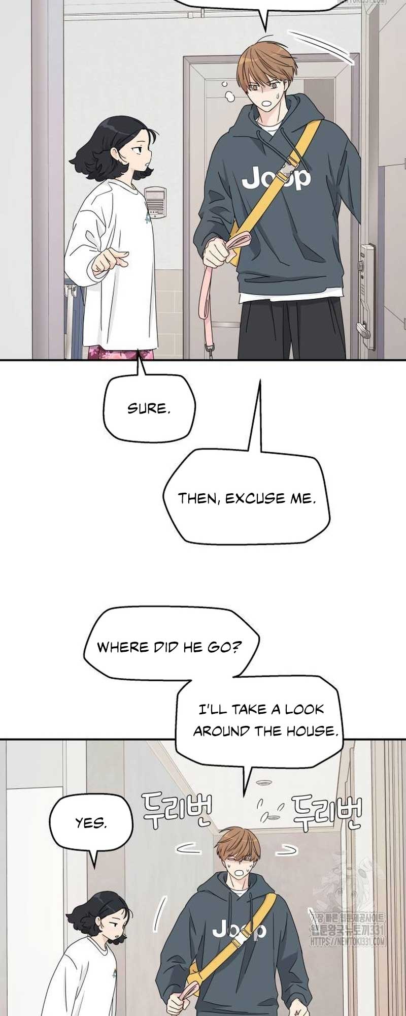 Sam Plays the Game Chapter 7 page 15