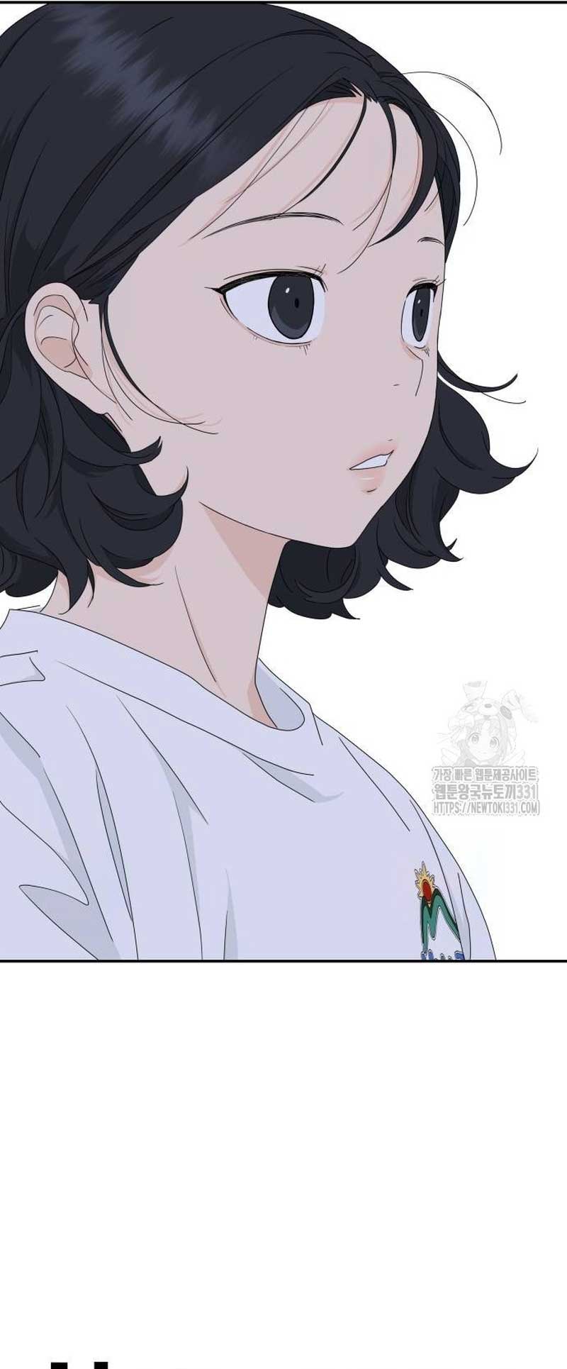 Sam Plays the Game Chapter 7 page 22