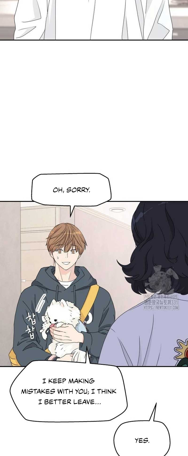 Sam Plays the Game Chapter 7 page 20