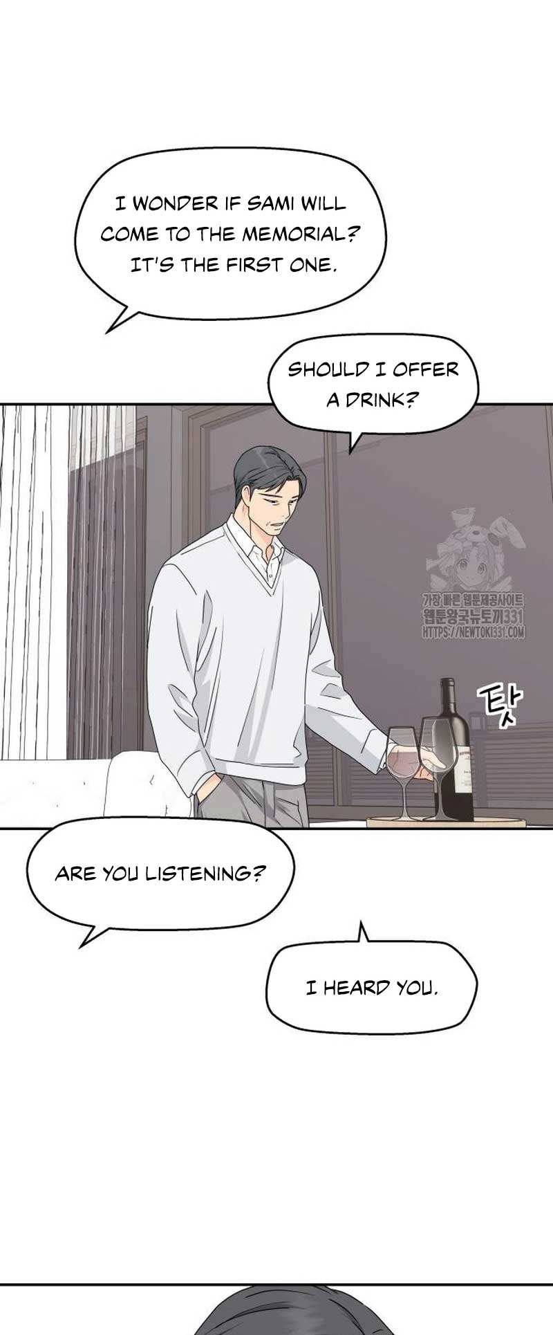 Sam Plays the Game Chapter 7 page 25