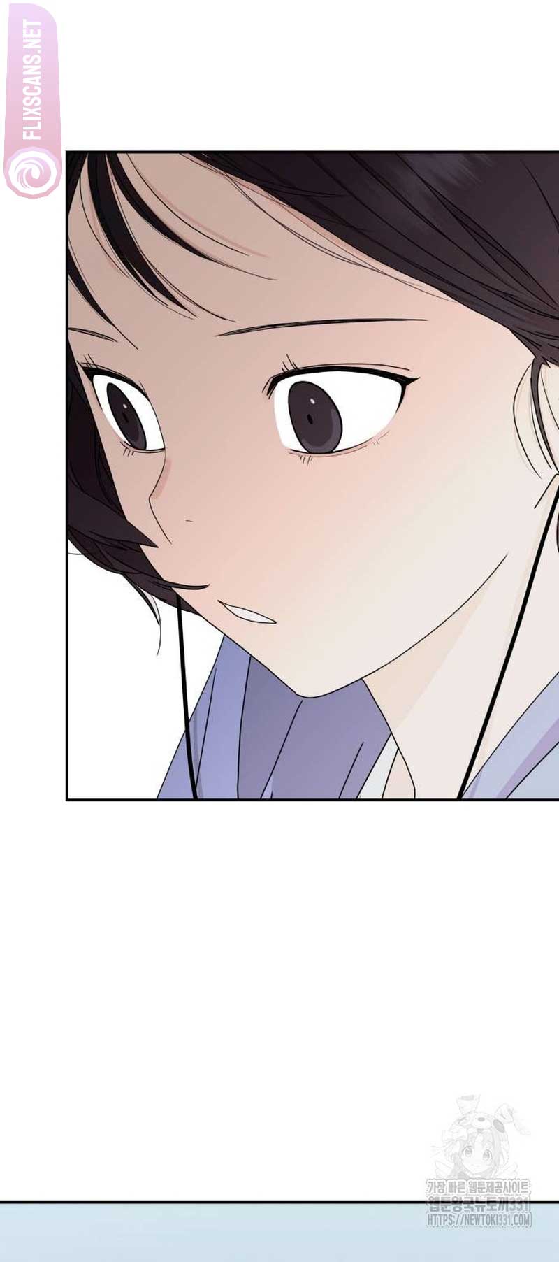 Sam Plays the Game Chapter 7 page 51
