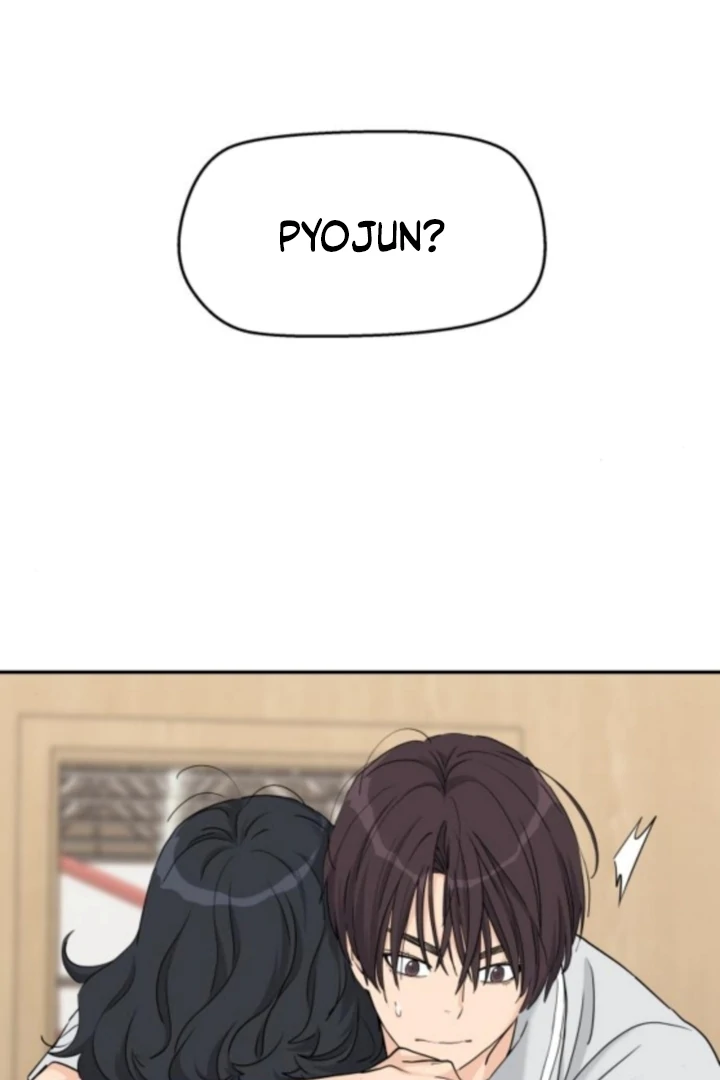 Sam Plays the Game Chapter 70 page 7