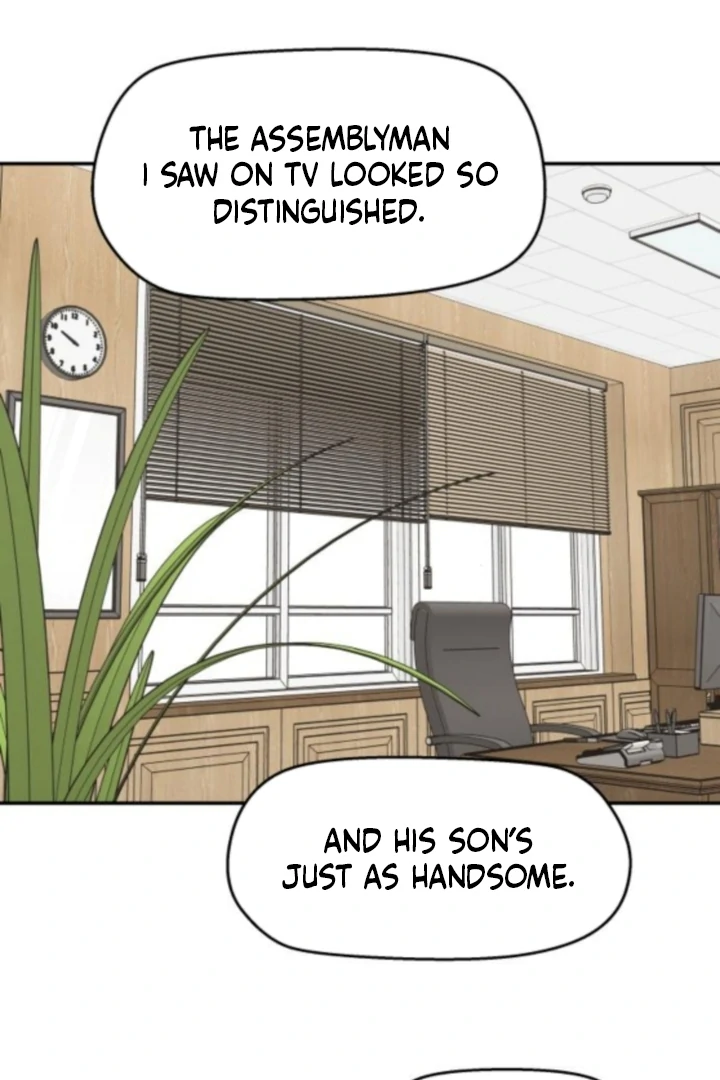 Sam Plays the Game Chapter 70 page 17