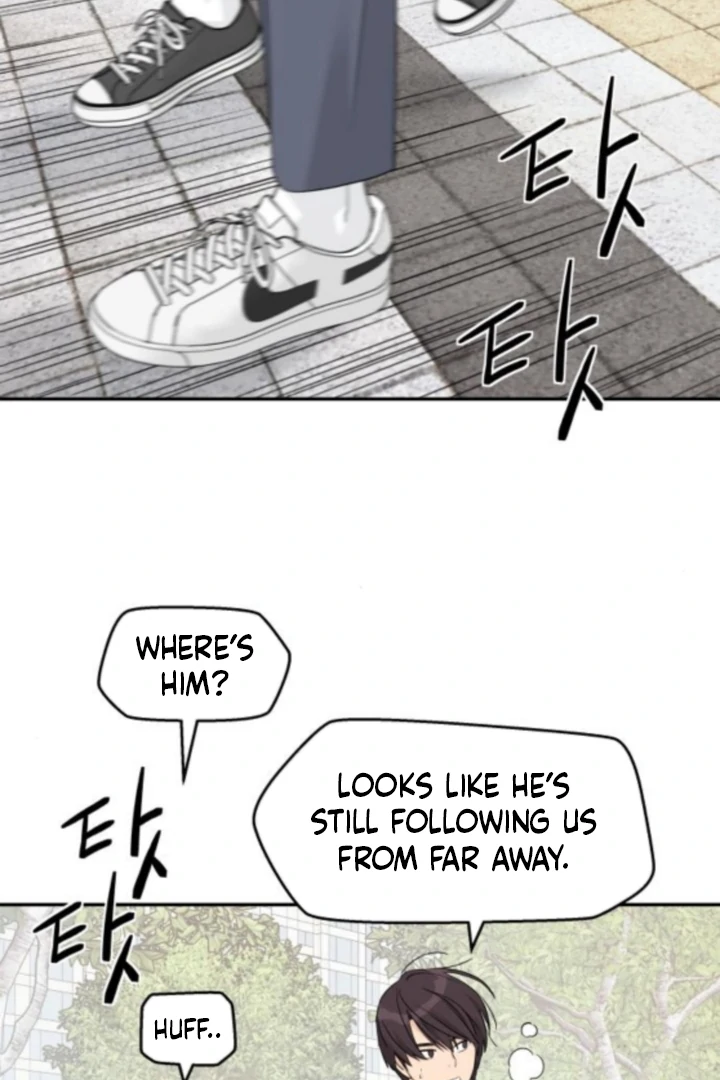 Sam Plays the Game Chapter 70 page 60