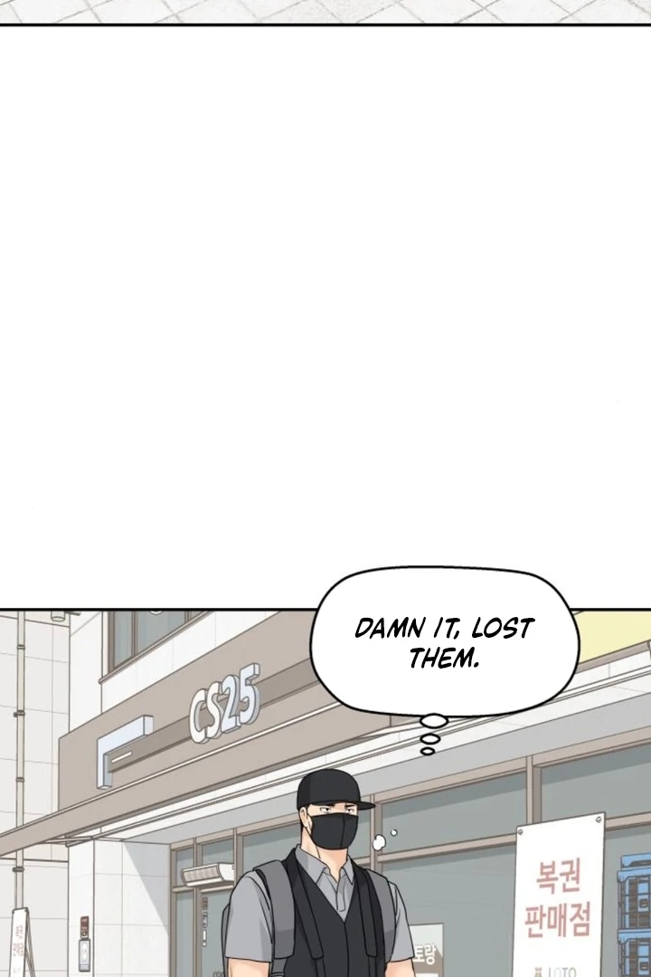 Sam Plays the Game Chapter 70 page 82