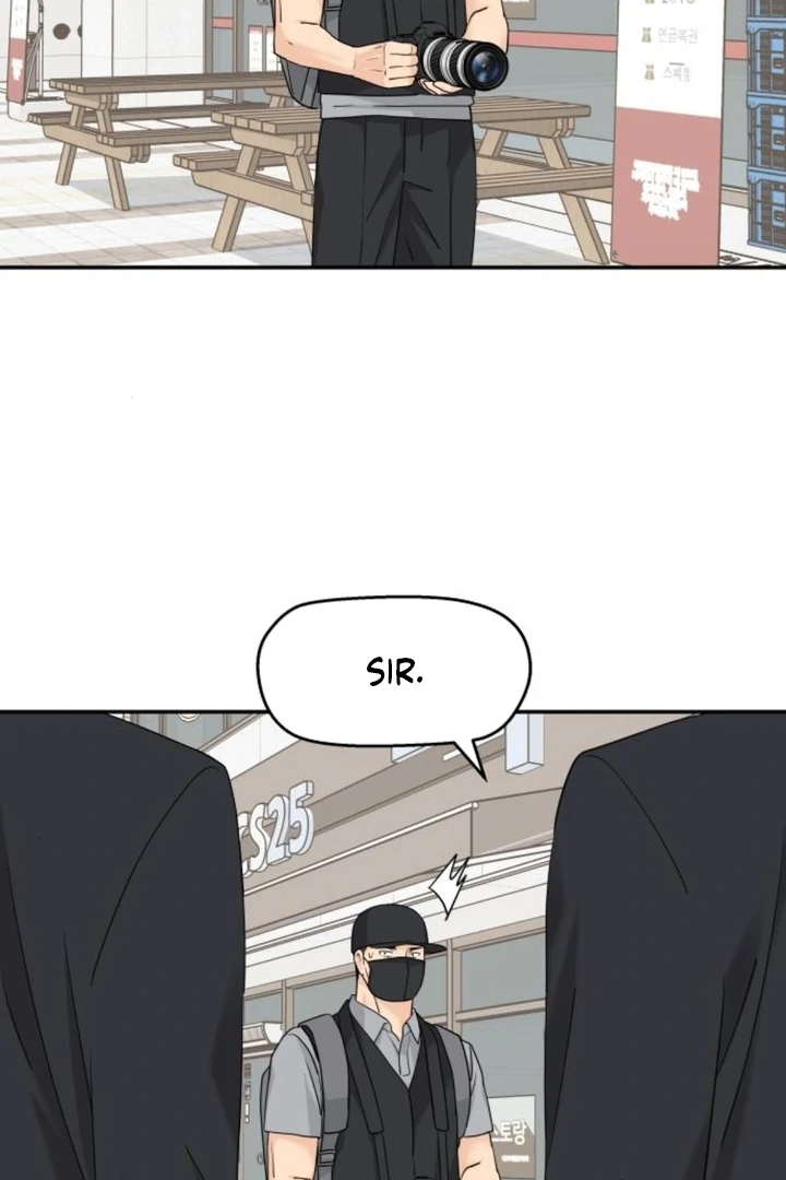 Sam Plays the Game Chapter 70 page 83