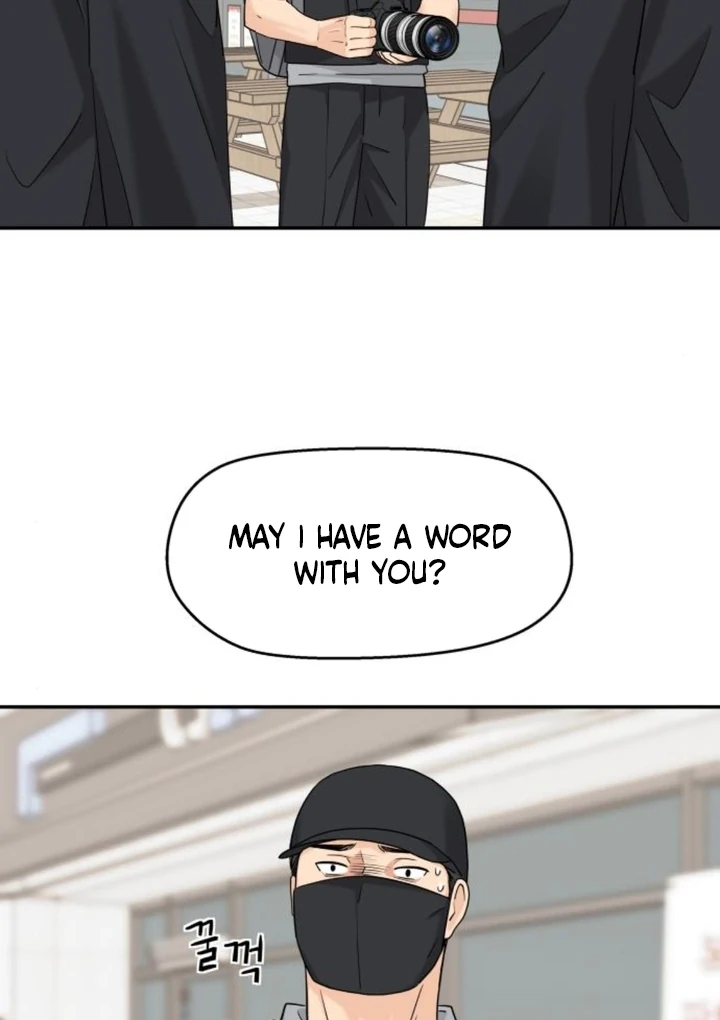 Sam Plays the Game Chapter 70 page 84