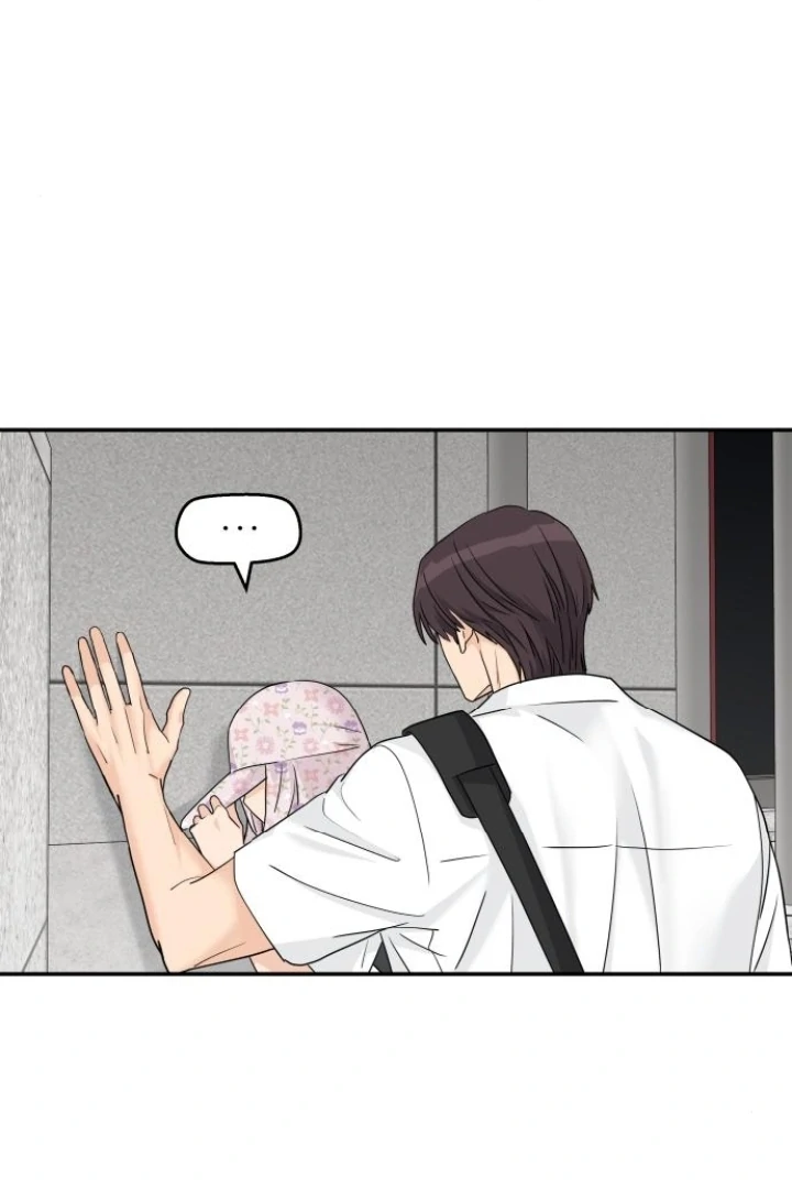 Sam Plays the Game Chapter 71 page 12