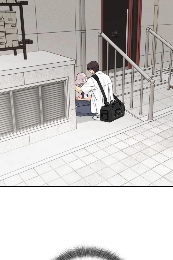 Sam Plays the Game Chapter 71 page 3