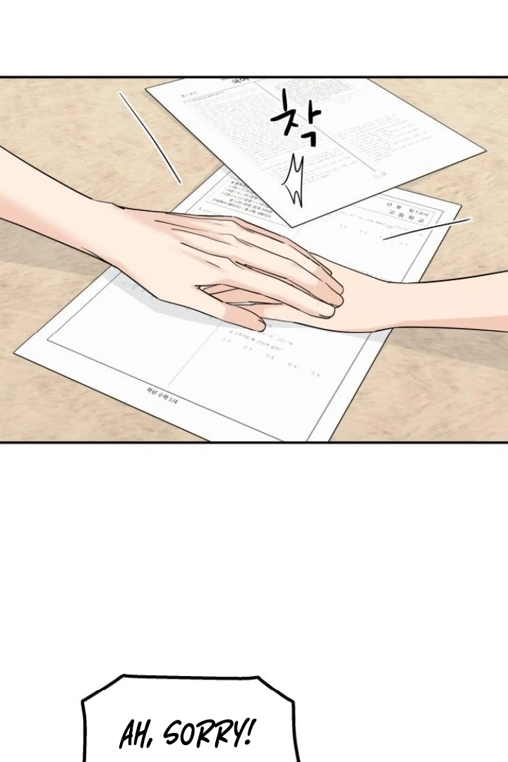 Sam Plays the Game Chapter 71 page 50