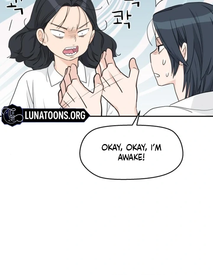 Sam Plays the Game Chapter 71 page 71