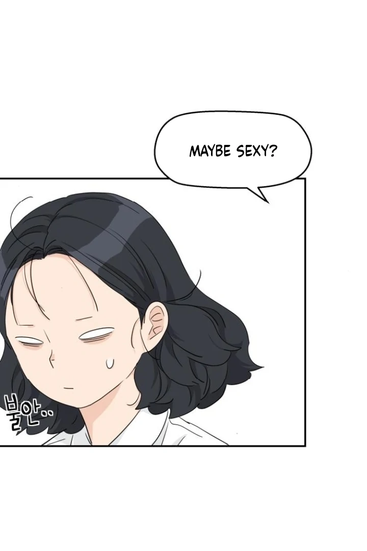 Sam Plays the Game Chapter 71 page 75