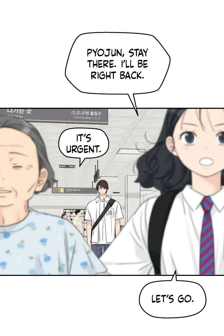 Sam Plays the Game Chapter 72 page 11