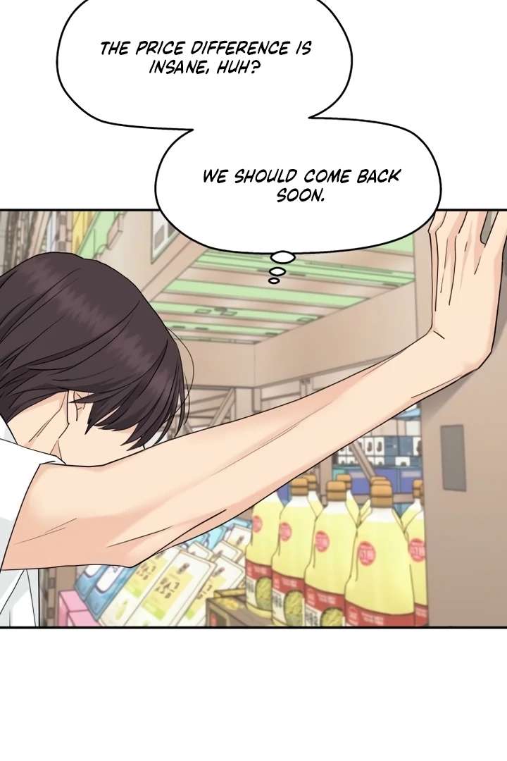 Sam Plays the Game Chapter 72 page 31