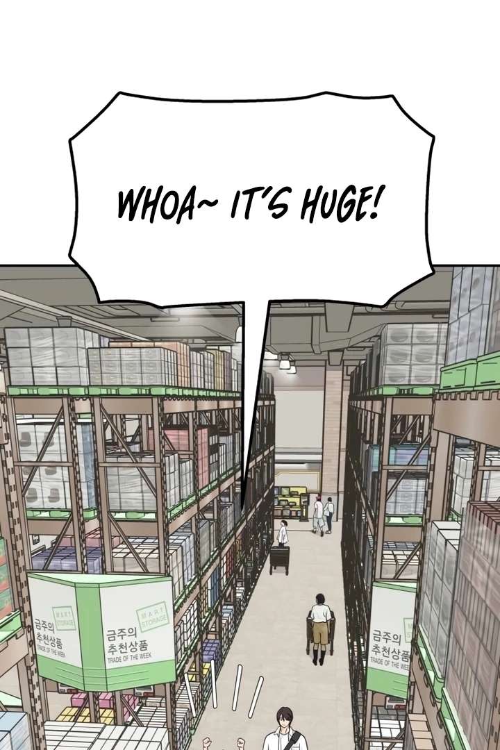 Sam Plays the Game Chapter 72 page 25