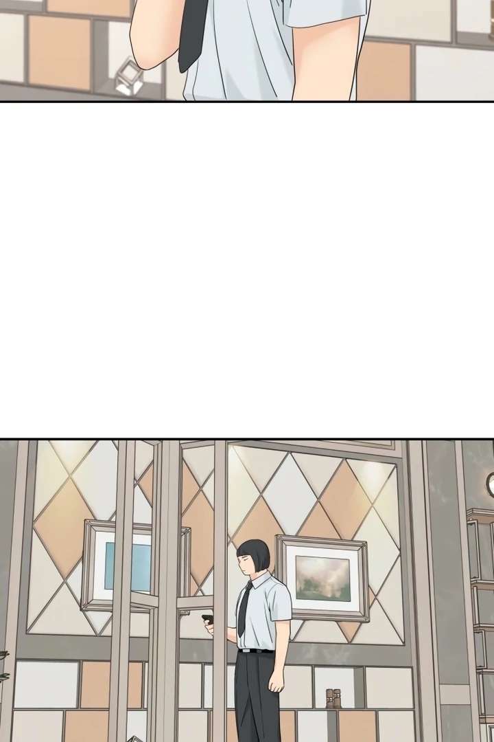 Sam Plays the Game Chapter 72 page 81