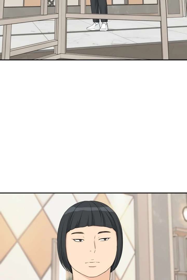 Sam Plays the Game Chapter 72 page 82