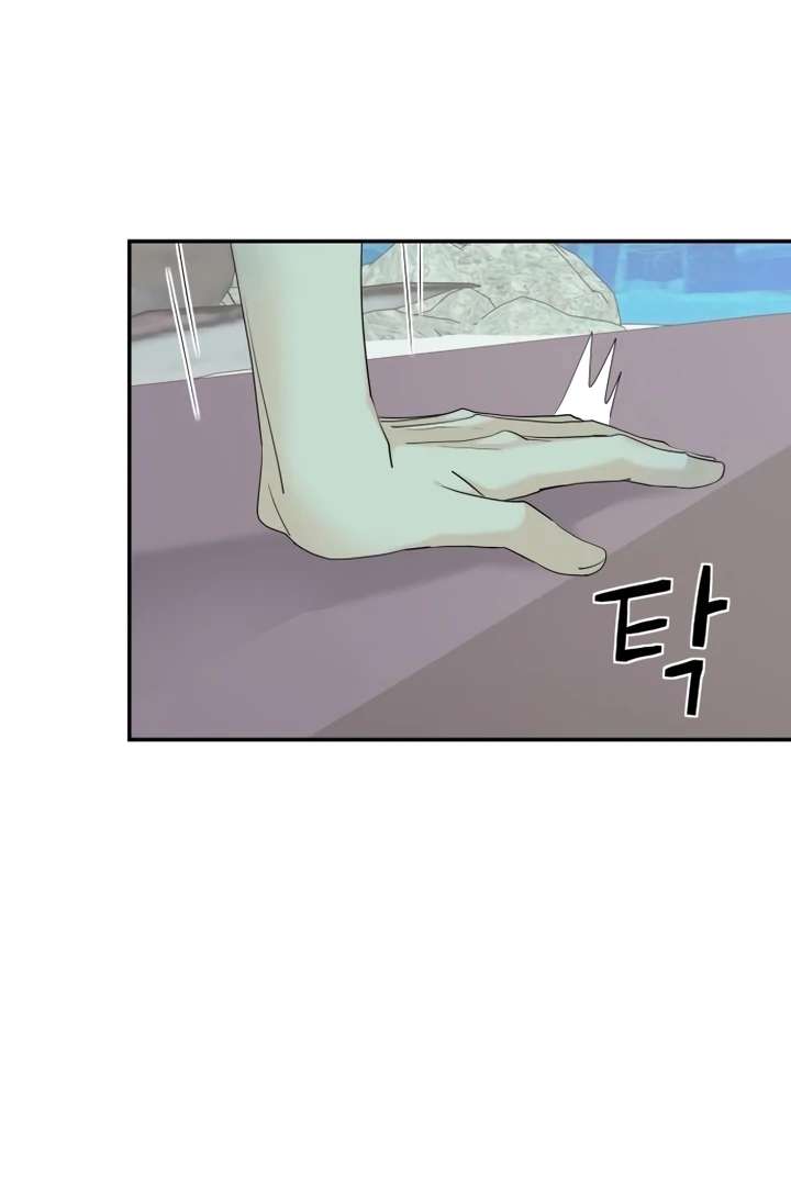 Sam Plays the Game Chapter 72 page 87