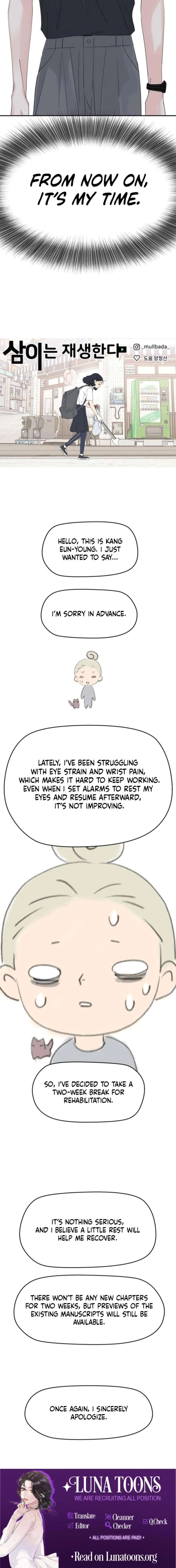 Sam Plays the Game Chapter 73 page 15