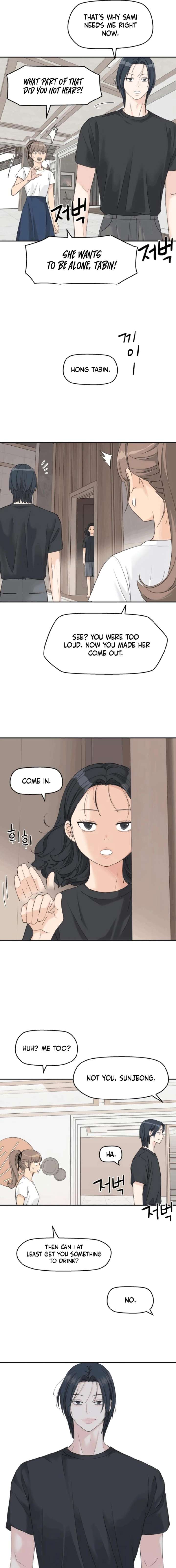 Sam Plays the Game Chapter 73 page 14