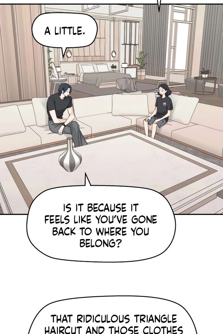 Sam Plays the Game Chapter 74 page 7