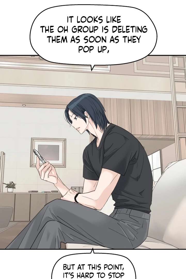 Sam Plays the Game Chapter 74 page 31