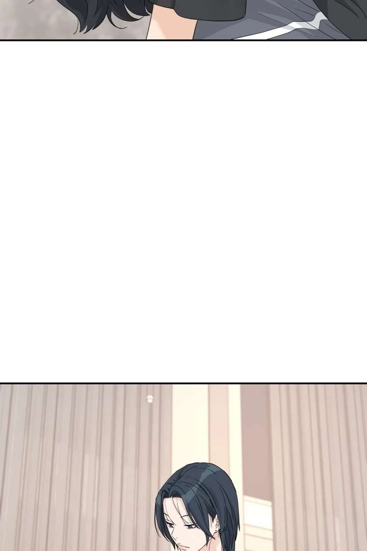 Sam Plays the Game Chapter 74 page 41