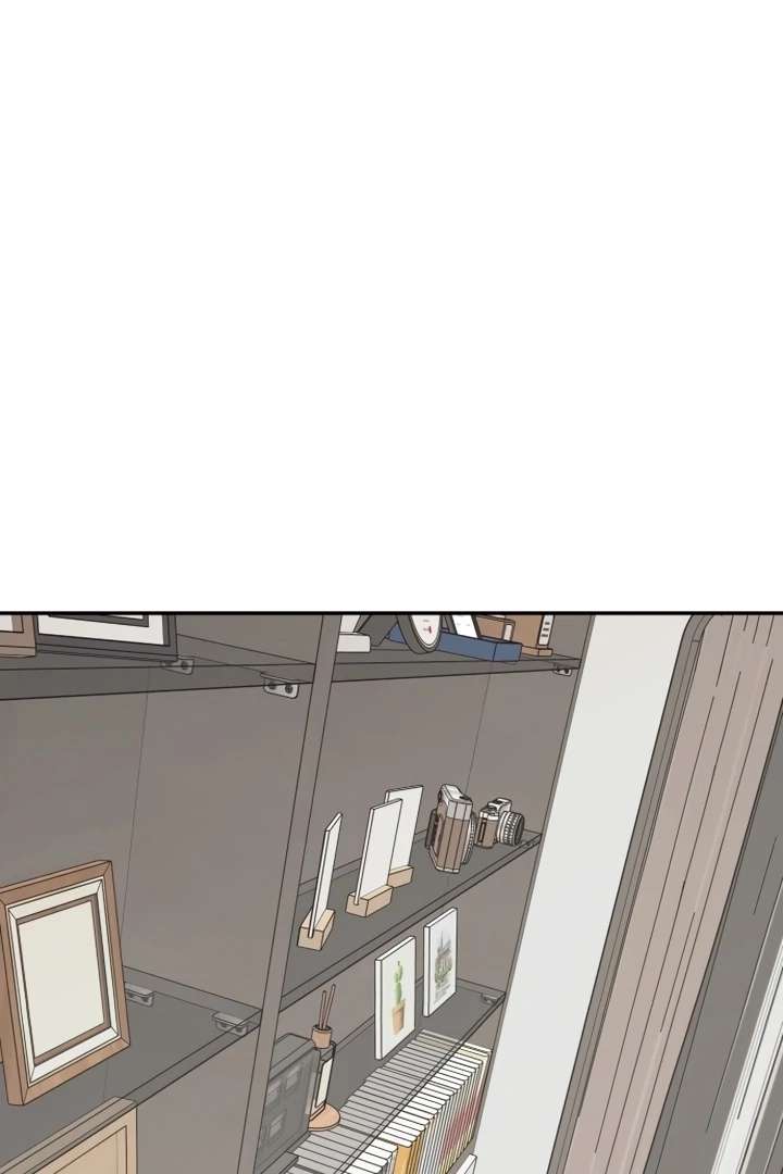 Sam Plays the Game Chapter 74 page 73